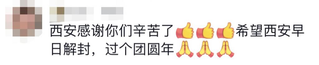 貴E、青C、甘A、鄂Q、皖L……都來了！