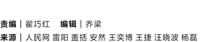 祝賀！完美收官