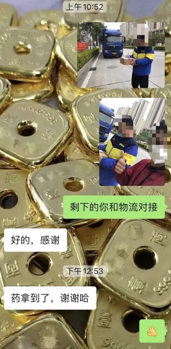 這份救命文檔，刷屏了！