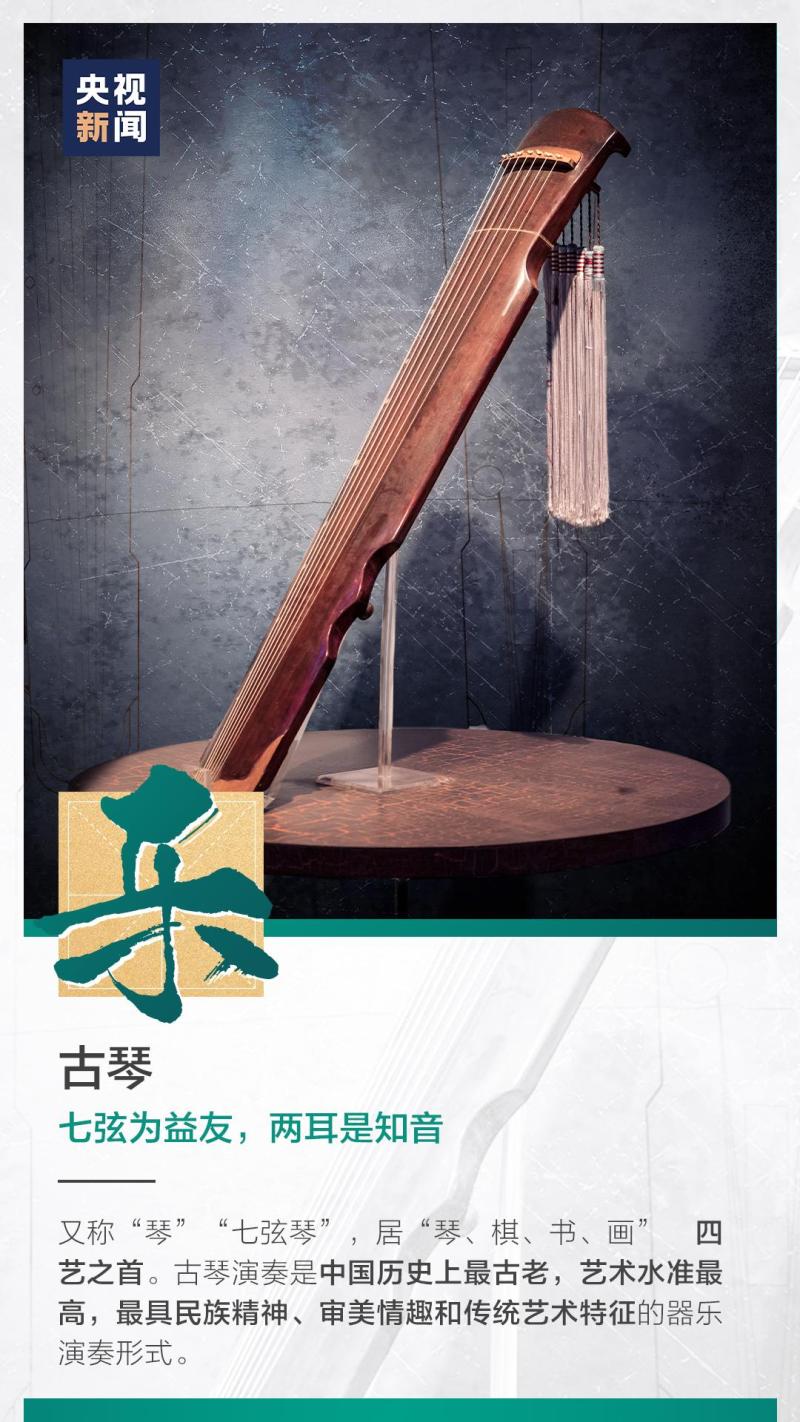 這也太浪漫了吧！