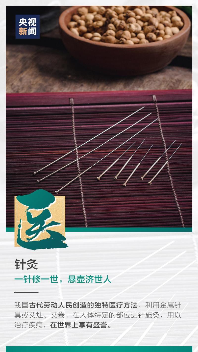 這也太浪漫了吧！