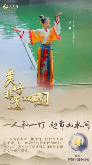 中國人有多少絕活兒？藏不住了！