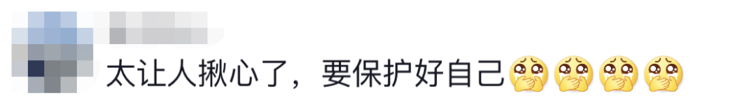 6名消防員，都平安！??！