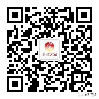 頌揚(yáng)百年鐵路精神，光明藝品與您一起回顧歷史！