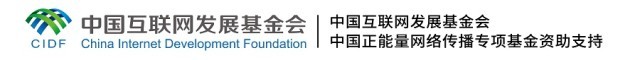 【大道共通】這，就是文明之路丨文旅交融 搭建共謀共建“彩虹橋”
