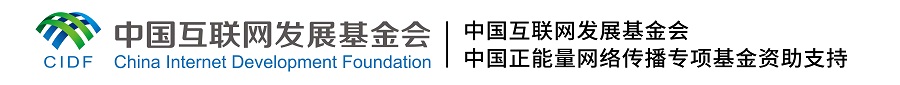 【我家鄉(xiāng)的文明遺存】煥新啦！老手藝丨任晨陽：老字號(hào)也能很時(shí)尚