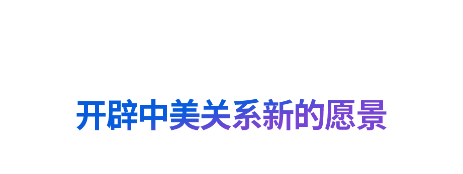 “道之所在，雖千萬人吾往矣”