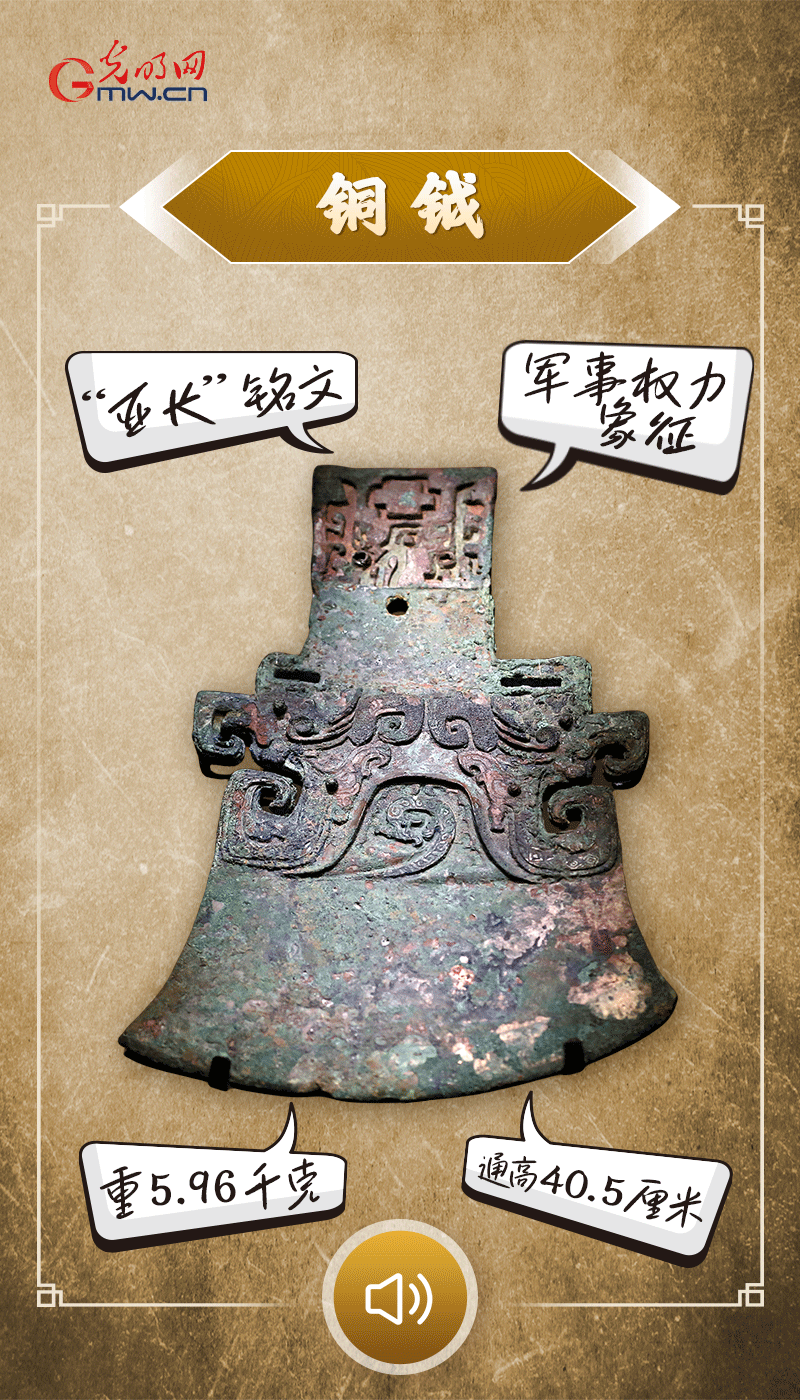文物會說話 | 殷墟博物館新館開館啦，帶你奔赴“千年之約”