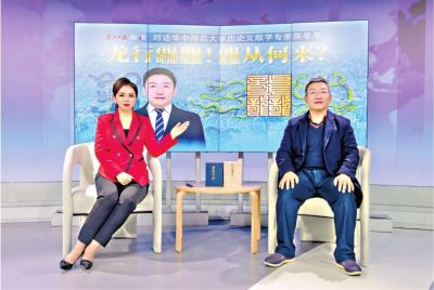 龍行龘龘，龘從何來(lái)？有什么字面背后的意義？