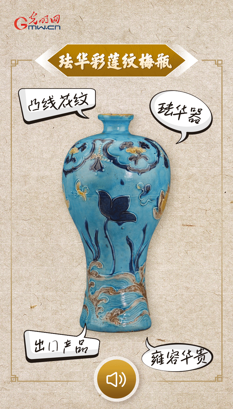 文物會說話 |@所有人，帶你看看“十大考古新發(fā)現”的新故事