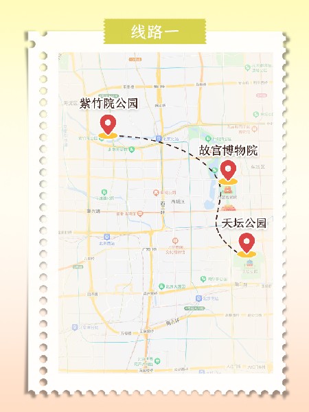 追花指南第六期！杏花雨 楊柳風(fēng) 北京最美的杏花在這里