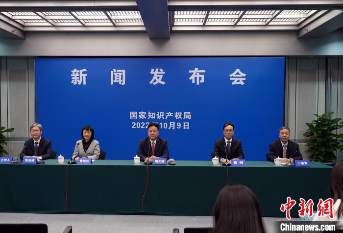 國家知識產(chǎn)權(quán)局：十年來累計減免專利、商標收費1262.8億元