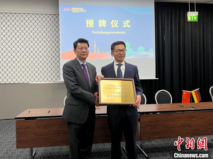 圖為授牌儀式現(xiàn)場(chǎng)?！●R秀秀 攝