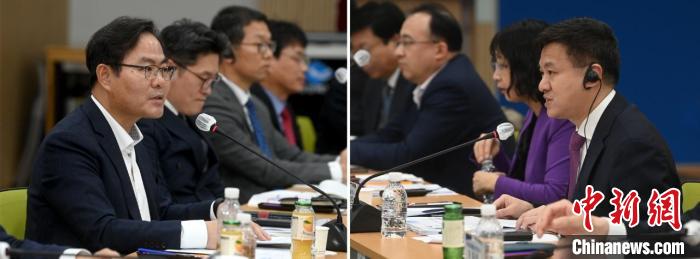 圖為論壇現(xiàn)場?！№n國中國商會(huì)供圖
