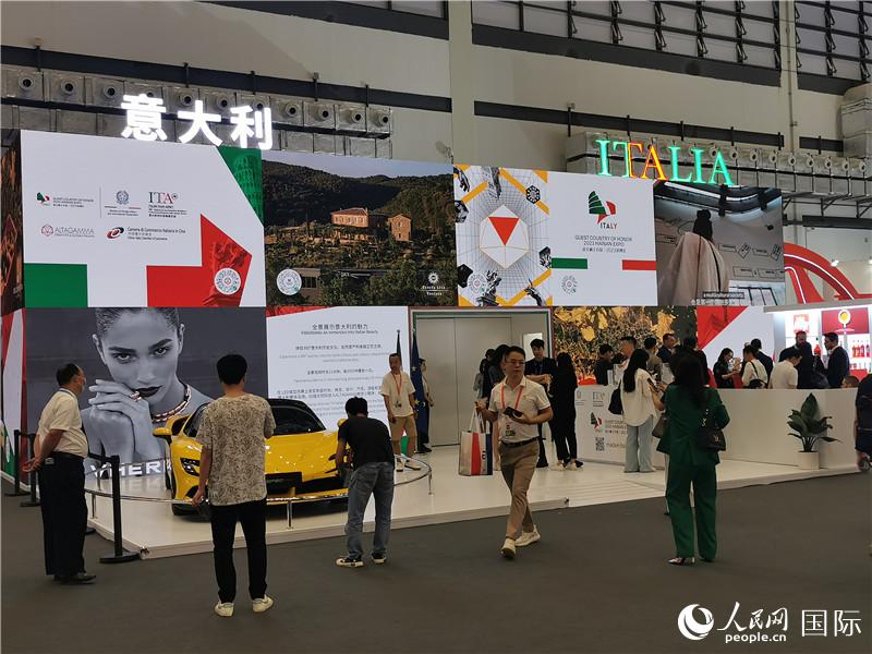 消博會(huì)意大利國(guó)家館。人民網(wǎng)記者 符園園攝
