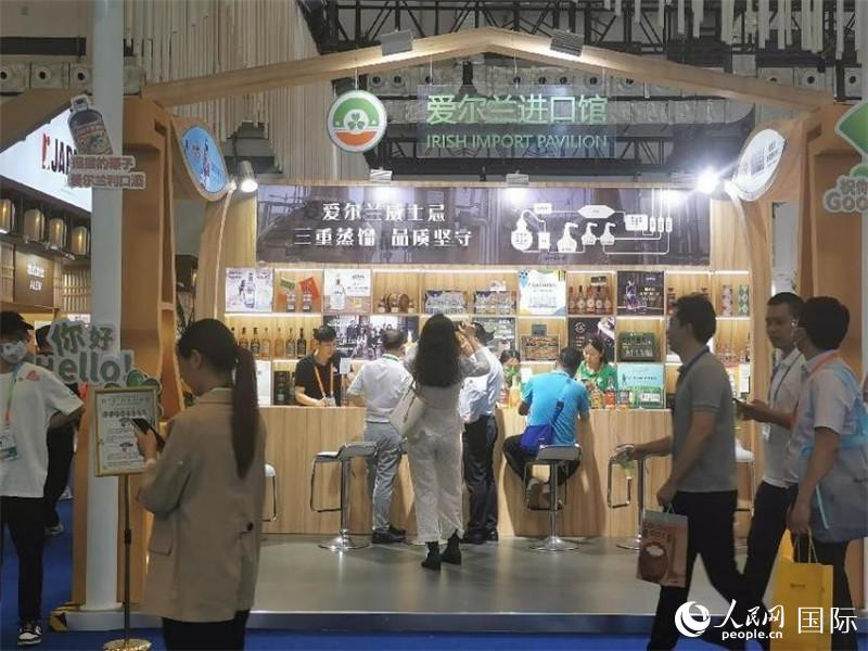 第三屆消博會愛爾蘭進口館。人民網記者 符園園攝