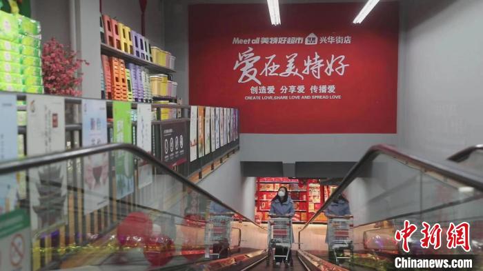 美特好從一家不足百平方米小店，一路發(fā)展成華北零售業(yè)領(lǐng)軍企業(yè)、中國(guó)百?gòu)?qiáng)商業(yè)連鎖集團(tuán)、中國(guó)零售500強(qiáng)?！∠蛏?攝