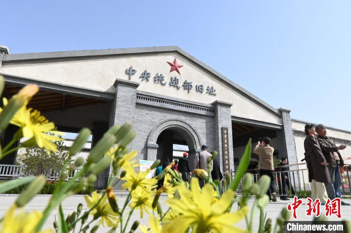 圖為位于李家莊的中共中央統(tǒng)戰(zhàn)部舊址?！〉杂鸺?攝