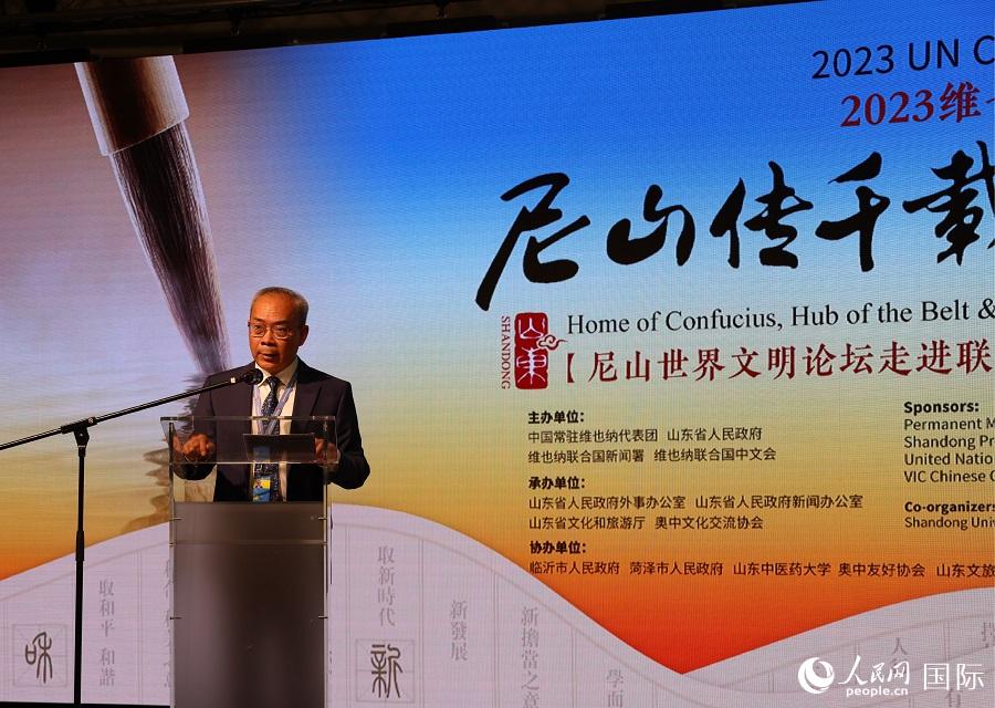 李松大使在中文日開幕式上致辭。人民網(wǎng)記者 劉仲華攝