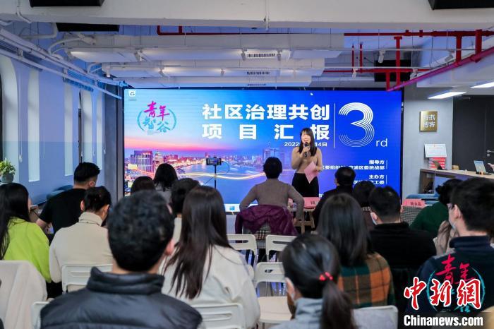 上海新的社會(huì)階層人士緣何給社區(qū)治理“出謀劃策”？
