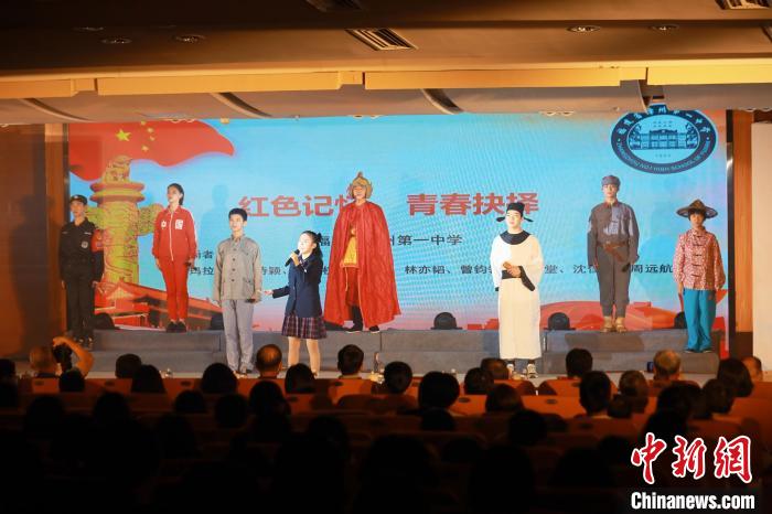 2023年閩南詩歌節(jié)開幕式暨詩歌朗誦會現(xiàn)場。　閩南師范大學(xué)供圖
