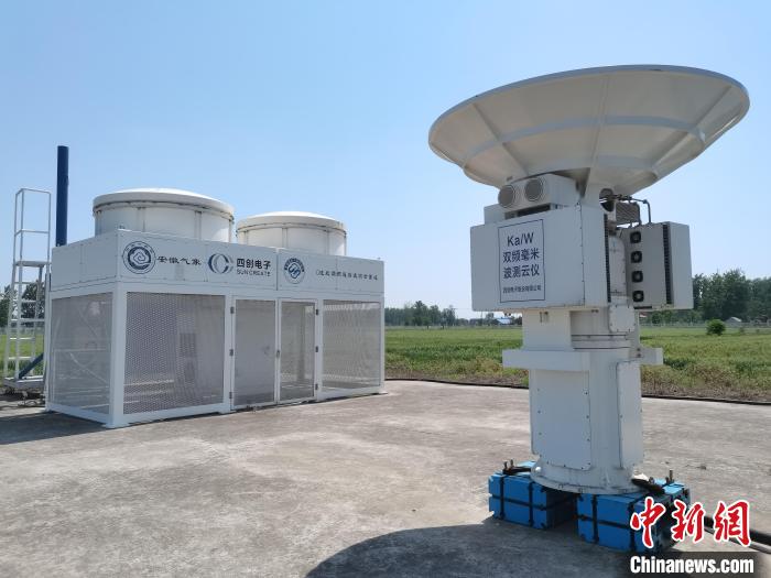 壽縣國家氣候觀象臺(tái)內(nèi)各種觀測設(shè)備?！侨?攝