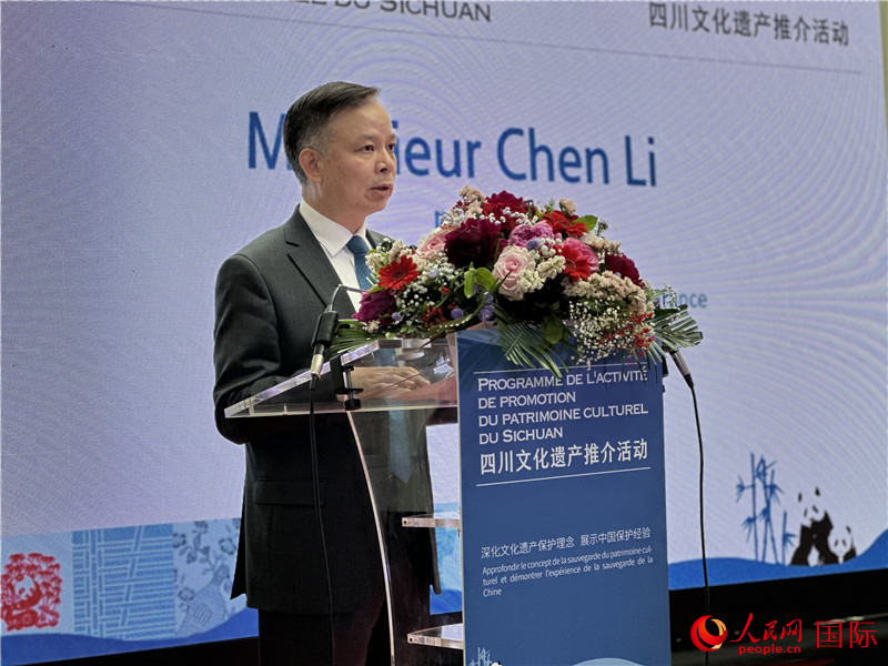 中國駐法國大使館公使陳力致辭。人民網(wǎng)記者 劉玲玲攝
