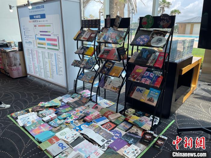 圖為第16屆濟(jì)州海比奇藝術(shù)節(jié)?！∈谞栔袊?guó)文化中心供圖