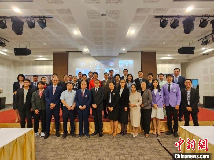 與會(huì)嘉賓合影。主辦方供圖