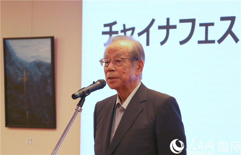 日本前首相福田康夫致辭。人民網(wǎng) 許可攝