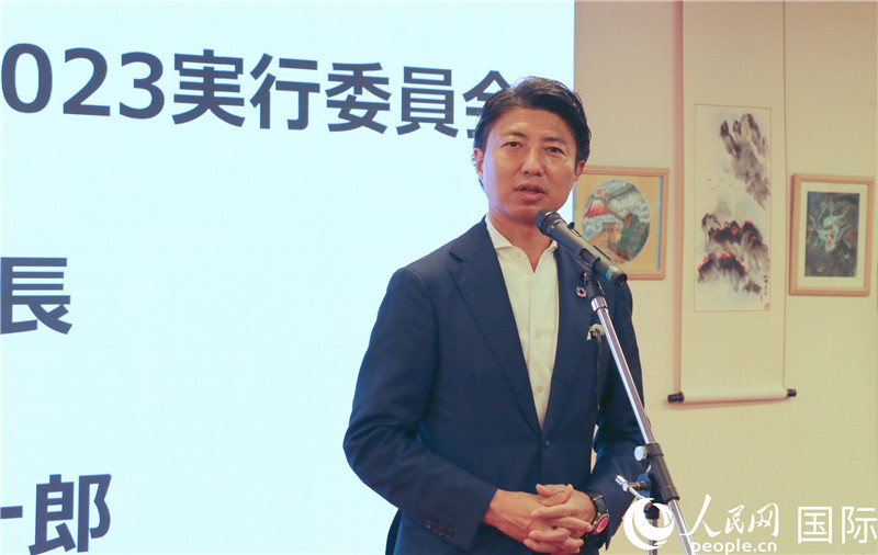 日本眾議院議員青柳陽一郎致辭。人民網(wǎng) 許可攝