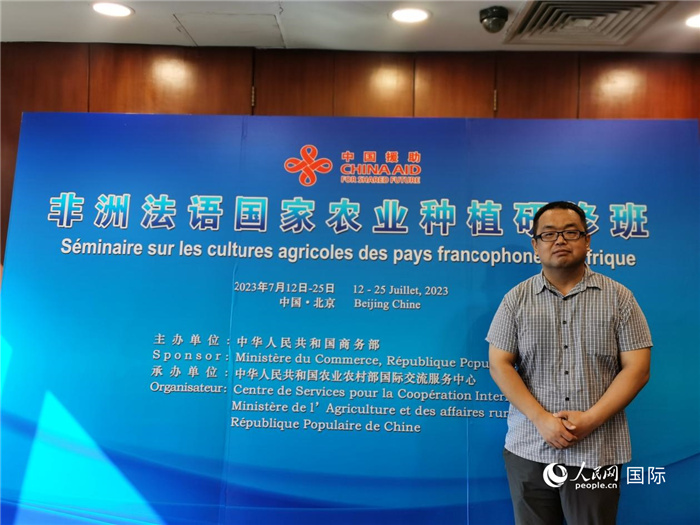 農(nóng)業(yè)農(nóng)村部全國農(nóng)業(yè)技術(shù)推廣服務(wù)中心正高級(jí)農(nóng)藝師孫釗。人民網(wǎng) 孫鴻宇攝