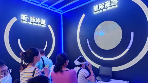 9月2日，貴州展館里觀眾排隊體驗VR。受訪者供圖
