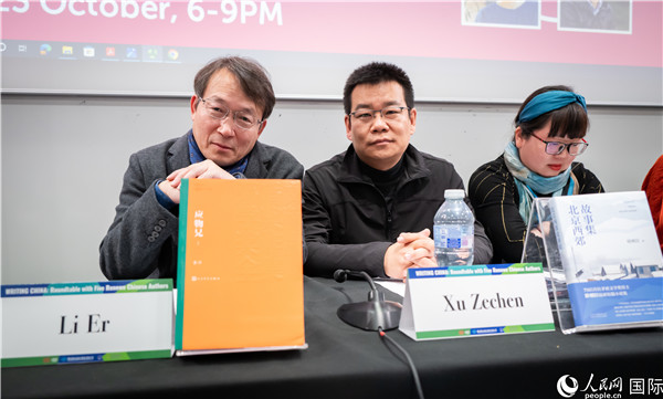 作家李洱、徐則臣分別以自己的作品為基礎，介紹了鄉(xiāng)土文學和城市文學。郭錦標攝