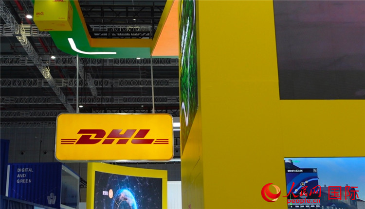 DHL快遞展臺(tái)。人民網(wǎng) 殷韜攝