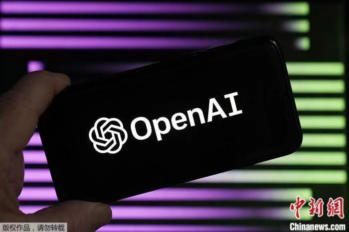 資料圖：OpenAI標(biāo)識(shí)。