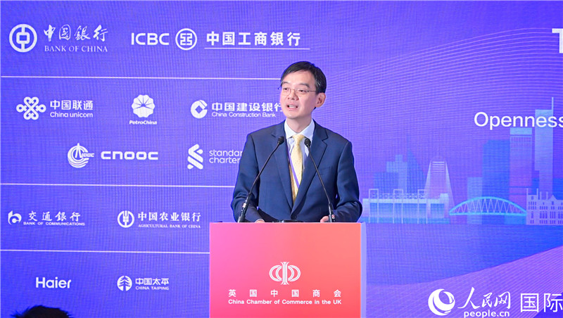 英國中國商會會長、中國銀行倫敦分行行長方文建 致歡迎辭。人民網(wǎng) 郭錦標(biāo)攝