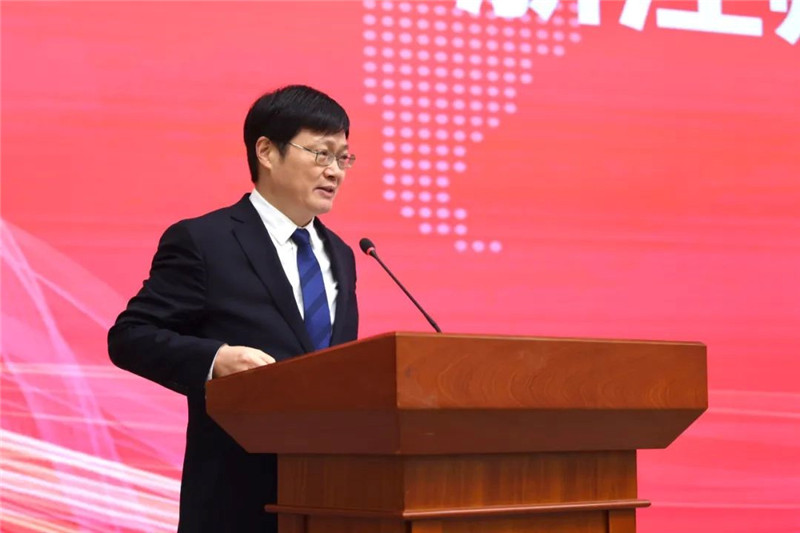 浙江師范大學(xué)校長蔣云良主持會議。主辦方供圖