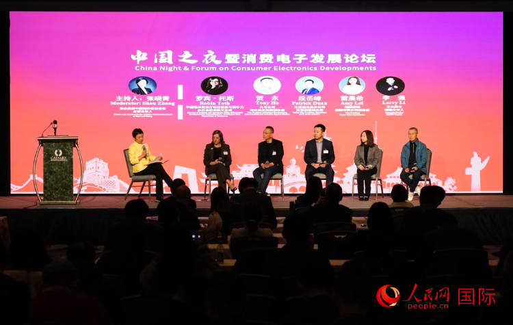 智能出行圓桌研討嘉賓。人民網(wǎng)記者 鄧圩攝