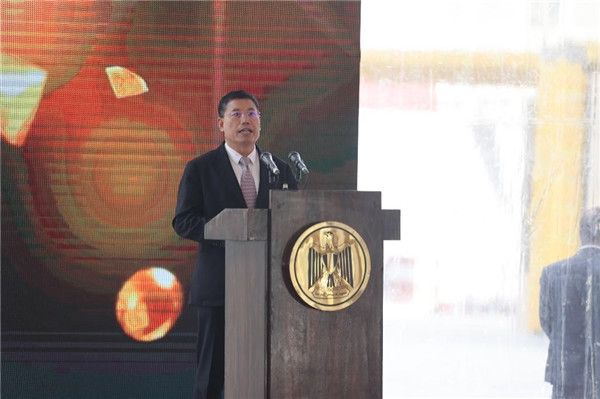 李永明發(fā)表講話。主辦方供圖