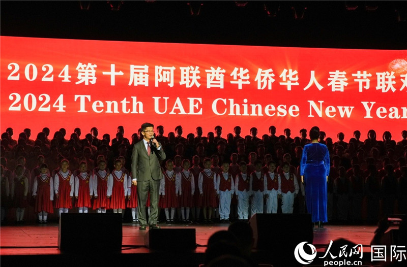 《保衛(wèi)黃河》大合唱表演。人民網(wǎng) 塔里克·易卜拉欣攝