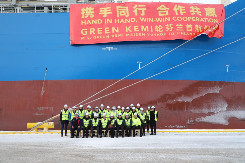 1月15日，在凱米港口拍攝的中遠(yuǎn)海運“Green Kemi”輪。記者 陳靜 攝