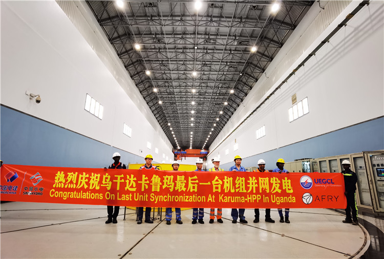 現(xiàn)場合影。王劍攝