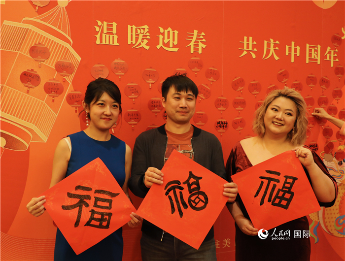 500余名旅美華僑華人、中國留學(xué)生、中資機(jī)構(gòu)人員代表參加了春節(jié)招待會(huì)。人民網(wǎng)記者 李志偉攝