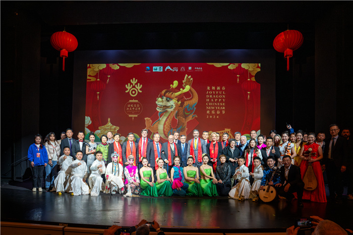 與會嘉賓合影。中國駐希臘大使館供圖