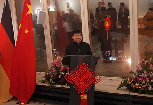 吳懇大使致辭。中國駐德國大使館供圖