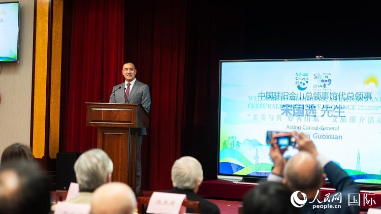 駐舊金山代總領(lǐng)事宋國選代總領(lǐng)事致辭。荊韻 攝