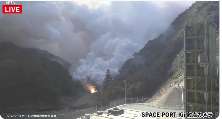 外媒：日本初創(chuàng)公司Space One火箭發(fā)射失敗，在半空中發(fā)生爆炸
