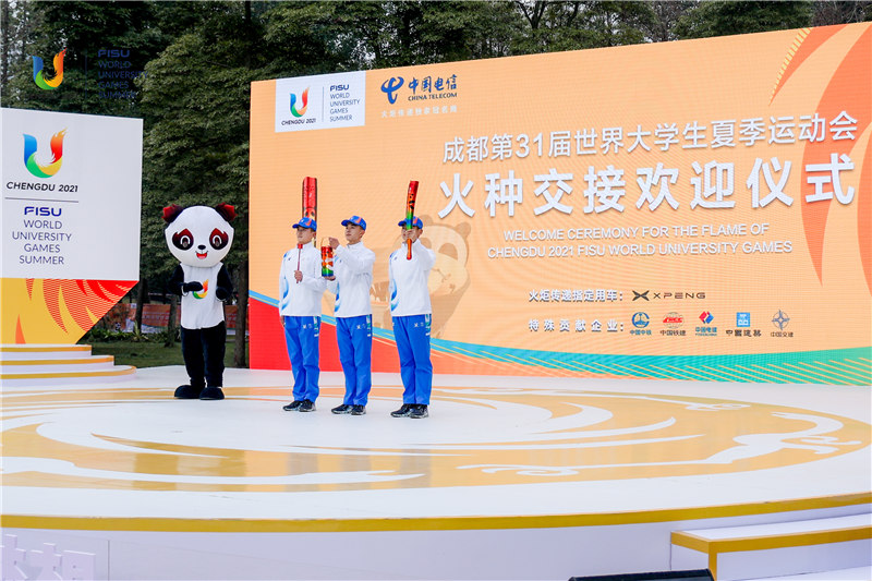 火種交接歡迎儀式。大運(yùn)會(huì)執(zhí)委會(huì)供圖