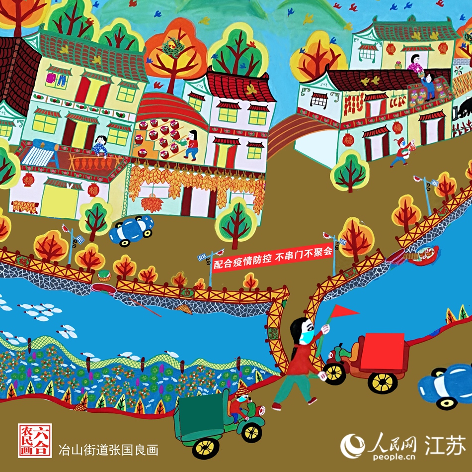 生活慢下來，防疫快起來。張國良畫